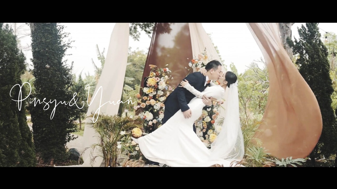 婚禮錄影,婚禮錄影推薦,戶外證婚,婚錄,婚錄推薦