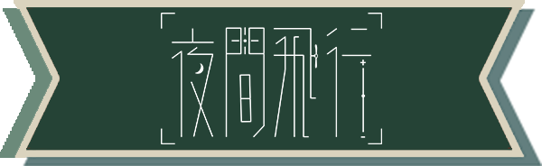2024122008440027